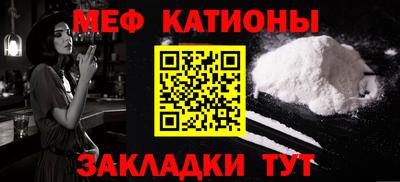 прущая мука Среднеуральск