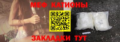 герыч Ставрополь