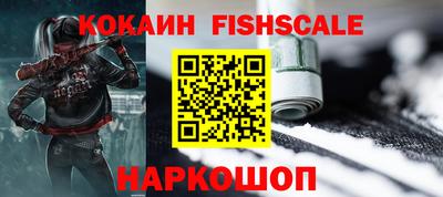 герыч Ставрополь