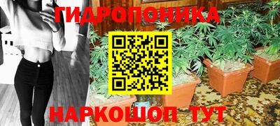 герыч Ставрополь