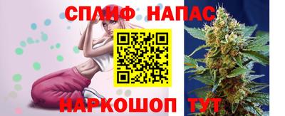 герыч Ставрополь