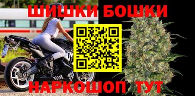 MDMA Premium VHQ Славгород