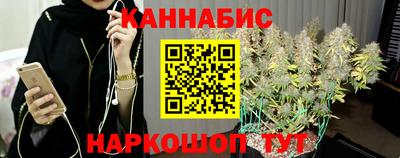 СК Славянск-на-Кубани