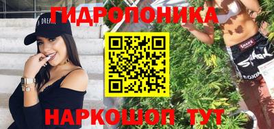 MDMA Premium VHQ Славгород