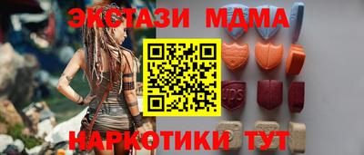 прущая мука Среднеуральск