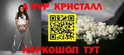 прущая мука Среднеуральск