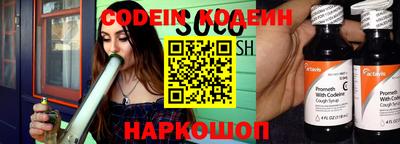 MDMA Premium VHQ Славгород