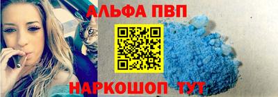 прущая мука Среднеуральск