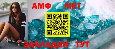 MDMA Premium VHQ Славгород