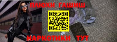 прущая мука Среднеуральск