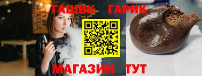 прущая мука Среднеуральск