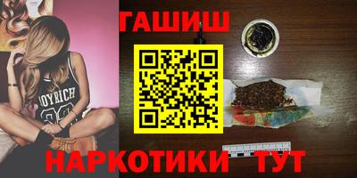 прущая мука Среднеуральск