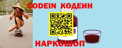 MDMA Premium VHQ Славгород