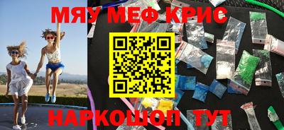 прущая мука Среднеуральск