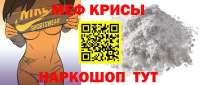 Альфа ПВП Сланцы